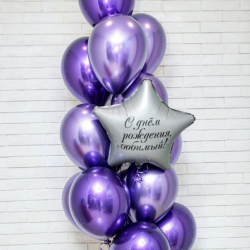 Стильный набор шаров фиолетово серебряный 