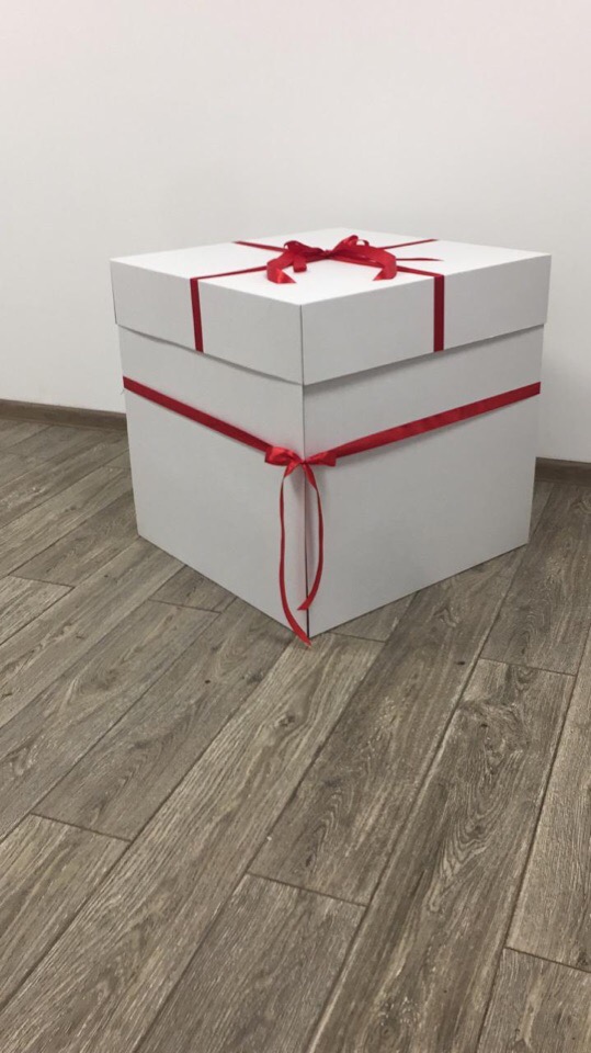 коробка с шариками сюрприз любовное послание