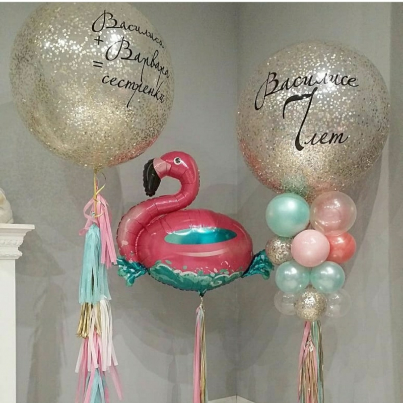 набор шаров с конфетти и фламинго 