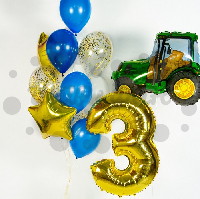 Сине-желтый сет с трактором и золотой цифрой