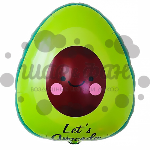фигурный шар авокадо