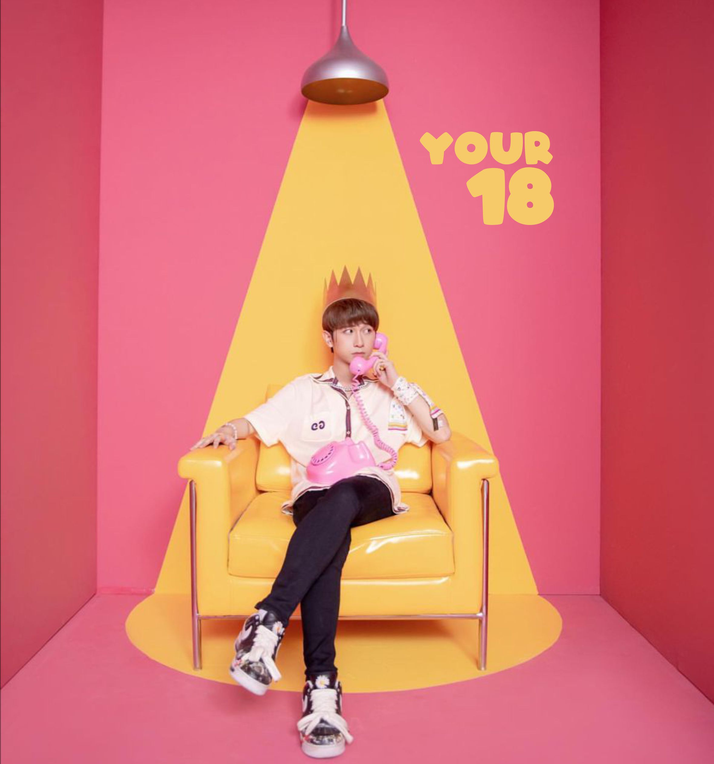 фотозона your 18