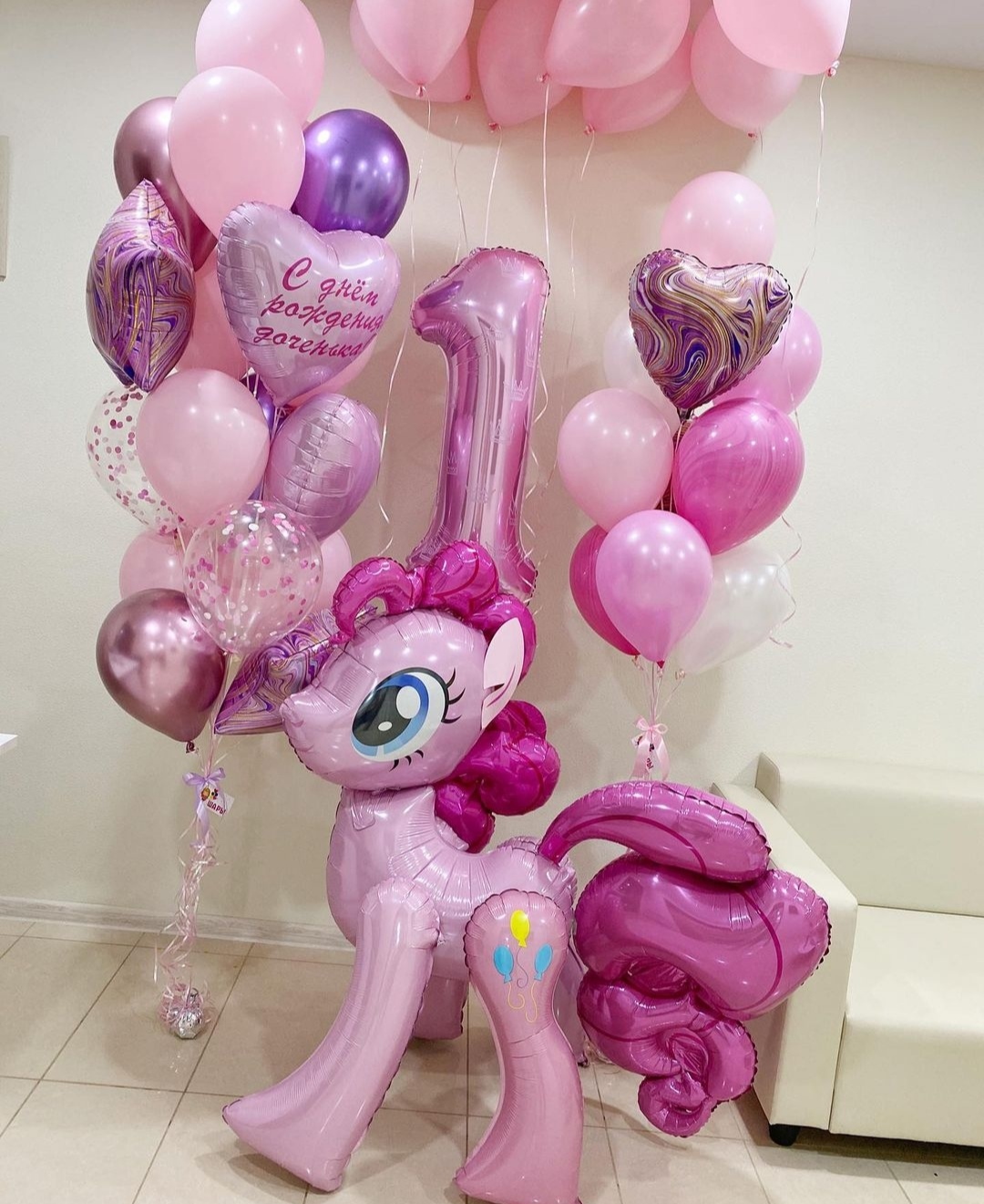шарики на годик девочке с розовой пони