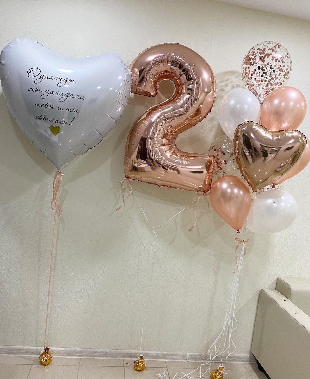 элегантные шары с фольгированным сердцем на 2 годика