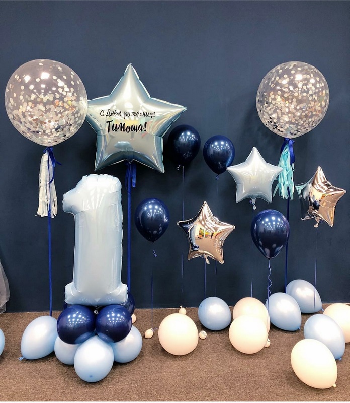 композиция из шаров для мальчика на годовасие