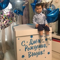 Коробка с шарами на день рождения мальчика