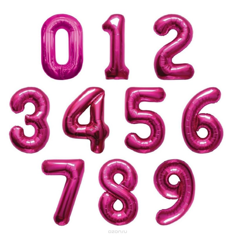 фиолетово-розовые шары цифры
