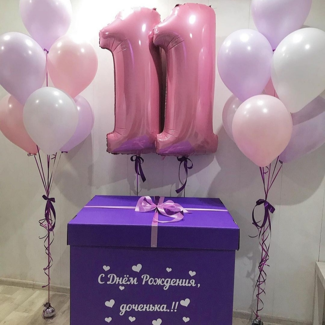 нежно-розовые шары с розовой фольгированной цифрой девочке на 11 лет