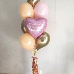Розовые и персиковые шары с фольгированным сердцем для девочки