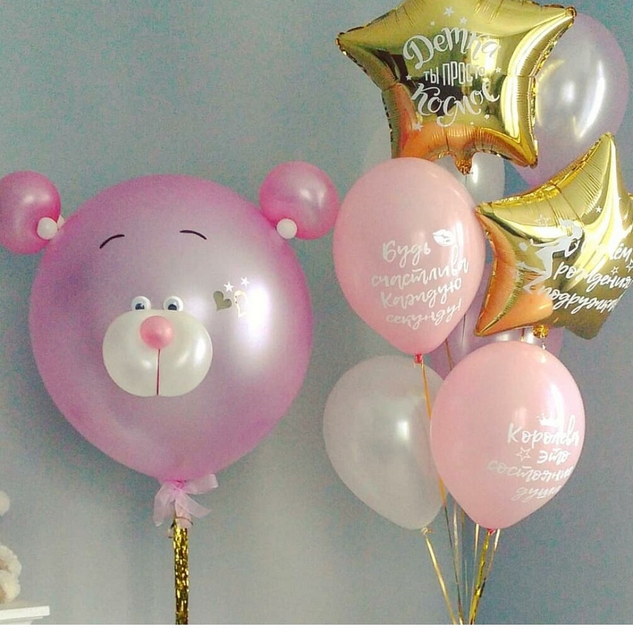 композиция из шаров с розовым мишкой для девочки