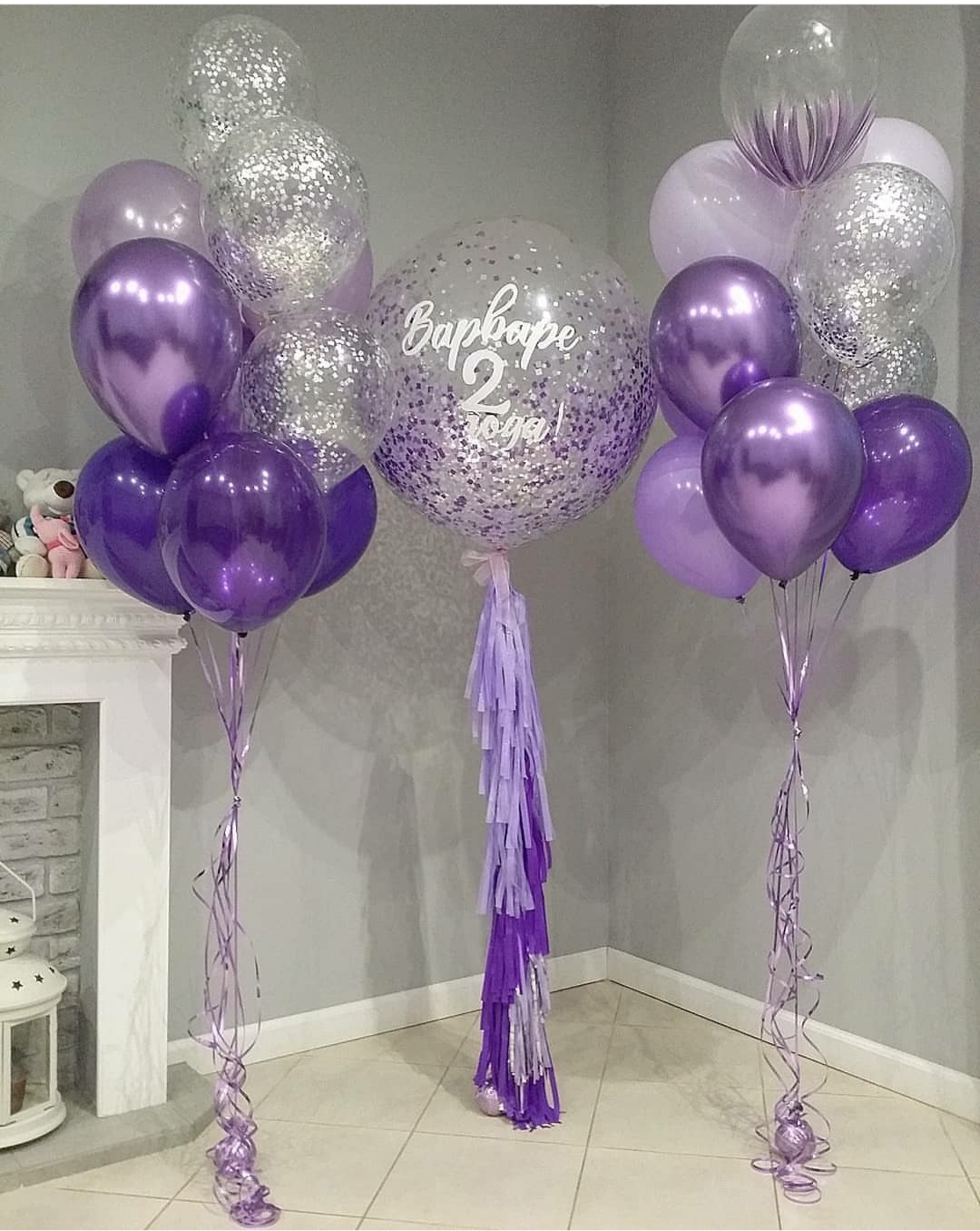 базовый набор шаров в фиолетовых оттенках 