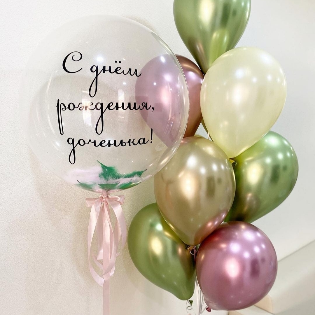 нежные зеленые и розовые шарики с шаром-баблз