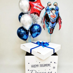 Коробка с шарами Супермен