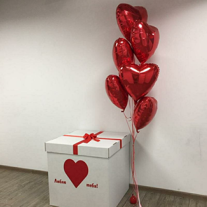 коробка с шарами «люблю тебя»