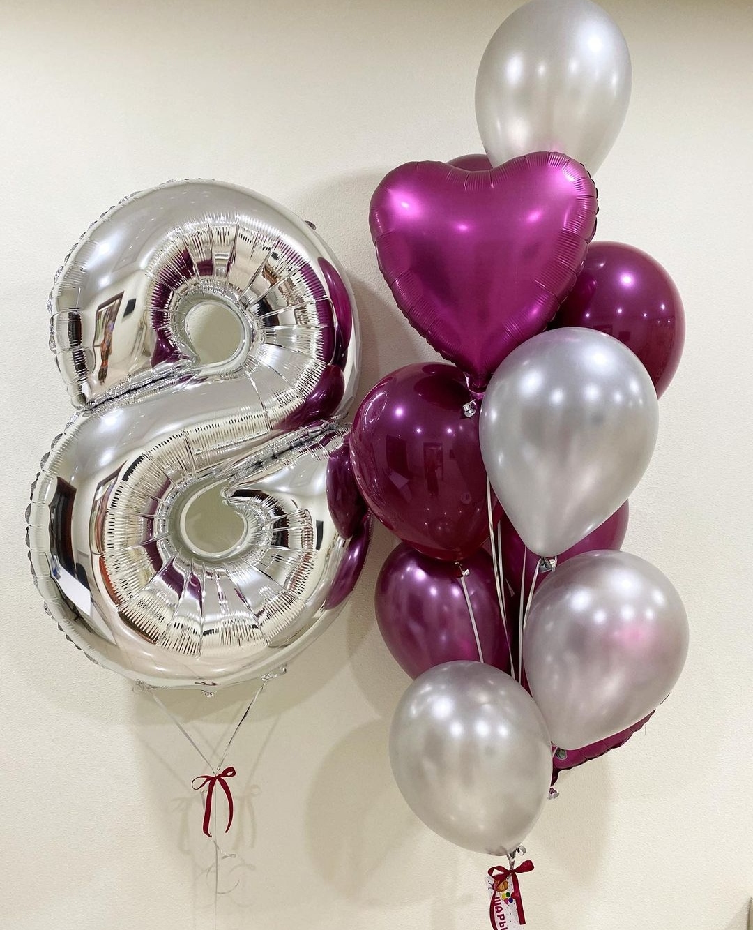 серые и фиолетовые шары с фольгированным сердцем и цифрой девочке на 8 лет