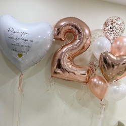 Элегантные шары с фольгированным сердцем на 2 годика