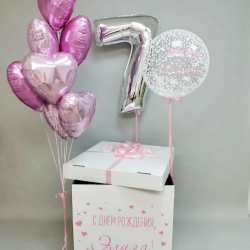 Коробка белая с розовыми сердцами, баблс и цифрой