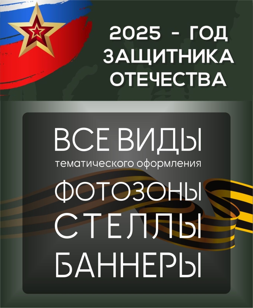 GZO-sharfun-banner.jpg GZO-sharfun-banner.jpg